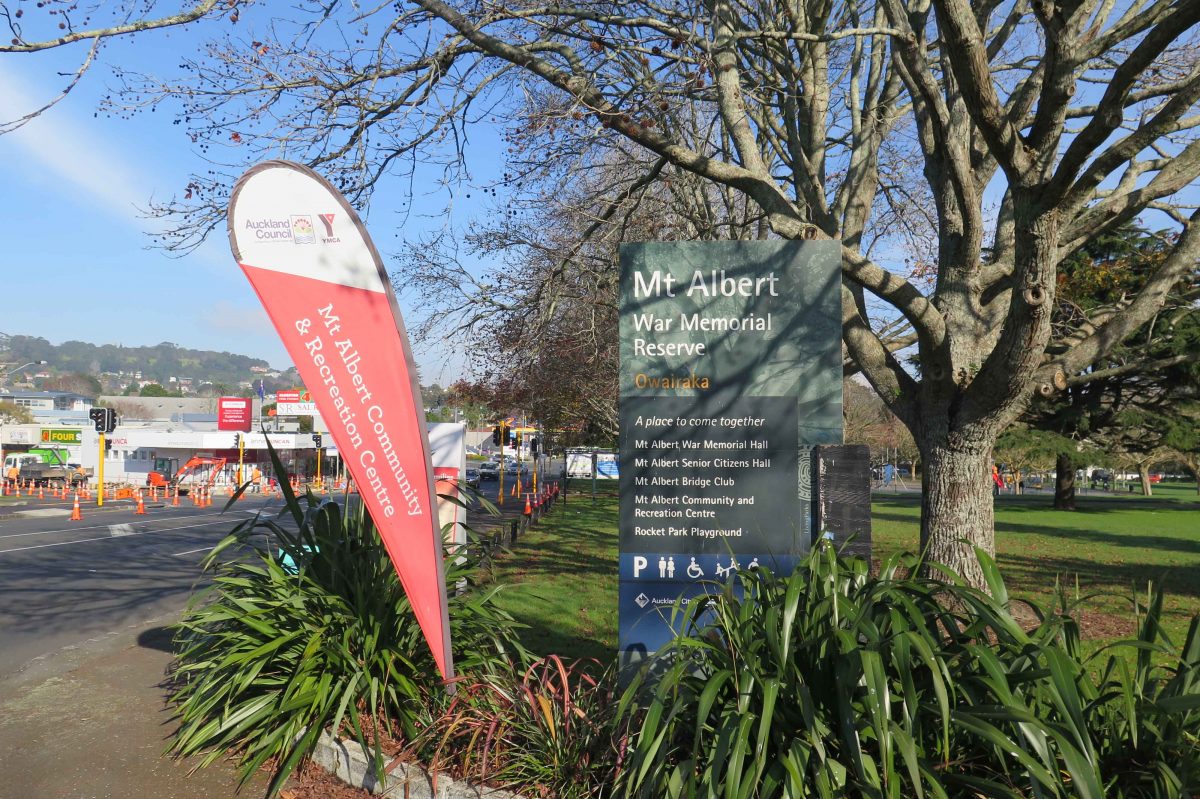 Mt Albert YMCA